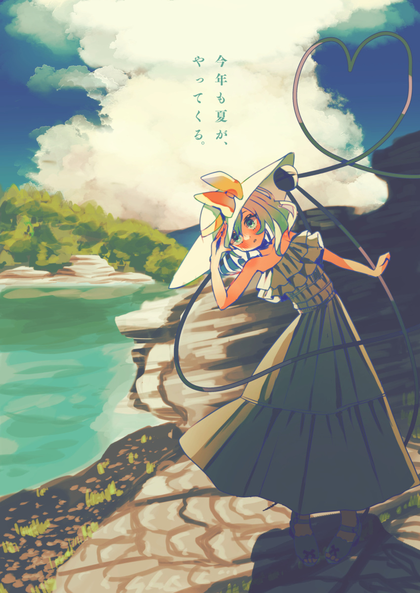 1girl alternate_costume blue_sky check_commentary check_translation cloud cloudy_sky commentary commentary_request culotte_(hosenrock) day dress full_body green_eyes grey_hair hat highres komeiji_koishi looking_at_viewer outdoors sky solo standing strapless strapless_dress sun_hat third_eye touhou translation_request