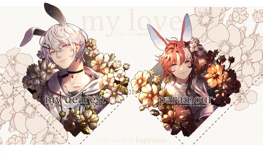 1boy 1girl animal_ears artist_name bishounen black_choker black_jacket black_shirt blue_eyes border bow brown_hair choker ciel_(kanlamari) closed_mouth collaboration collarbone cross cross_earrings diamond_(shape) diamond_cutout earrings english_commentary english_text eyelashes floral_background flower flower_request fur-trimmed_jacket fur_trim hair_bow hair_flower hair_ornament hairclip hand_on_own_chest head_tilt hen-tie highres hood hood_down hoodie jacket jewelry kanlamari lace-trimmed_bow lace_trim long_sleeves looking_at_viewer medium_hair multicolored_hair open_clothes open_jacket original parted_bangs rabbit_ears scarf shirt side_ponytail smile streaked_hair two-tone_hair upper_body watermark white_background white_border white_bow white_flower white_hair white_hoodie white_scarf xia_(hen-tie)