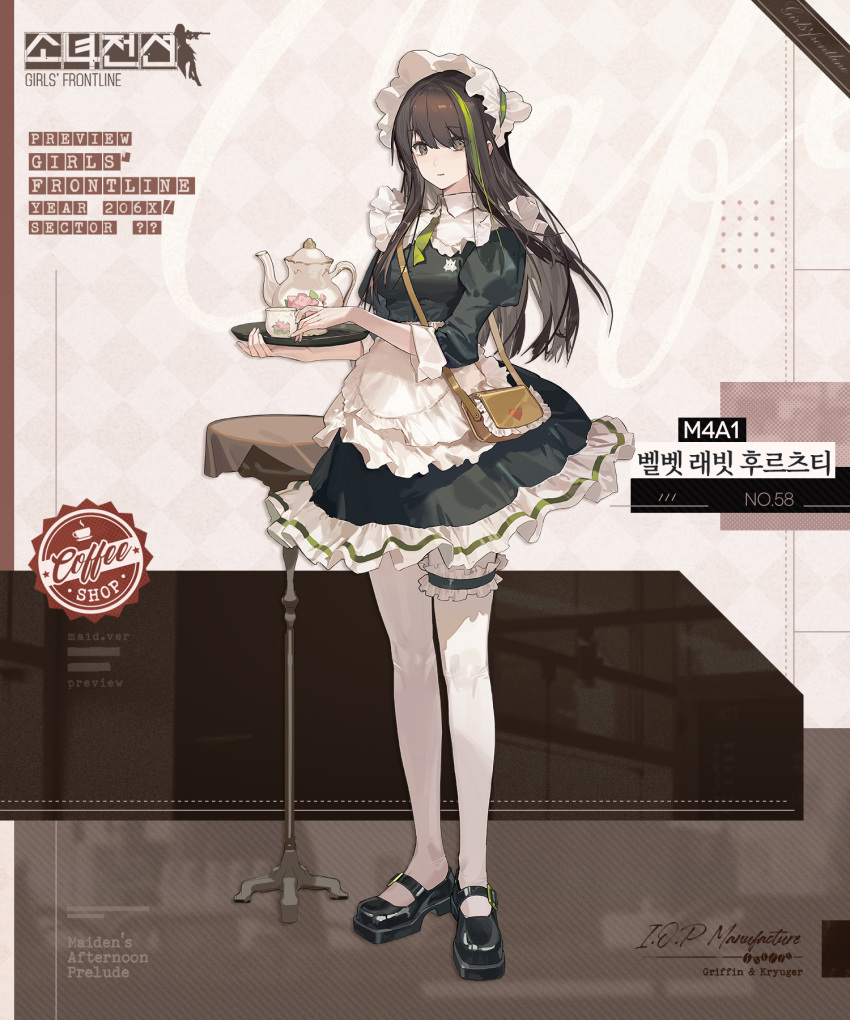 1girl apron bag brown_hair cup english_text girls'_frontline green_hair handbag highres holding holding_cup holding_tray long_hair m4a1_(girls'_frontline) maid maid_apron maid_headdress multicolored_hair official_alternate_costume official_art solo streaked_hair table teacup teapot tray