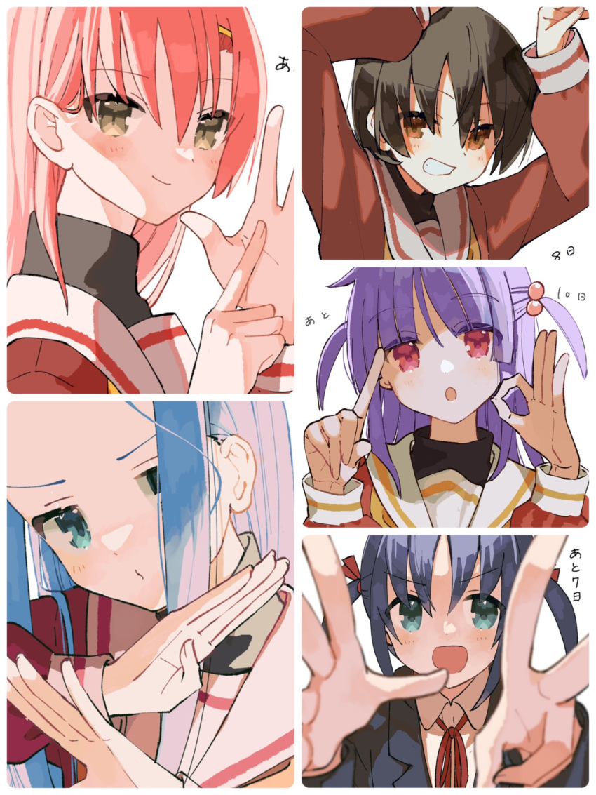 5girls asakaze_risa black_hair blue_hair finger_counting hanabishi_miki hayate_no_gotoku! highres katsura_hinagiku multiple_girls nishizawa_ayumu open_mouth pink_hair purple_hair rabbit_pose reiya52 school_uniform segawa_izumi