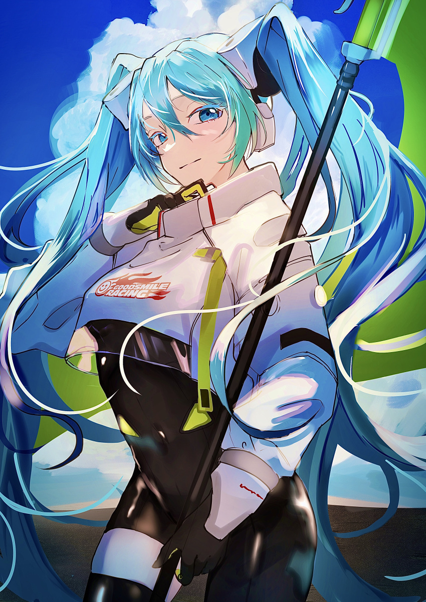 1girl absurdres aqua_eyes aqua_hair black_bodysuit black_gloves blue_sky bodysuit breasts closed_mouth cloud commentary_request covered_navel cowboy_shot cropped_jacket flag flagpole flame_print gloves green_flag green_gloves hand_up hatsune_miku highres holding holding_flag holding_pole jacket latex latex_bodysuit long_sleeves looking_at_viewer medium_breasts ogura_aoi pole race_queen racing_miku racing_miku_(2022) sky smile smiley_face solo text_print twintails two-tone_gloves vocaloid white_jacket