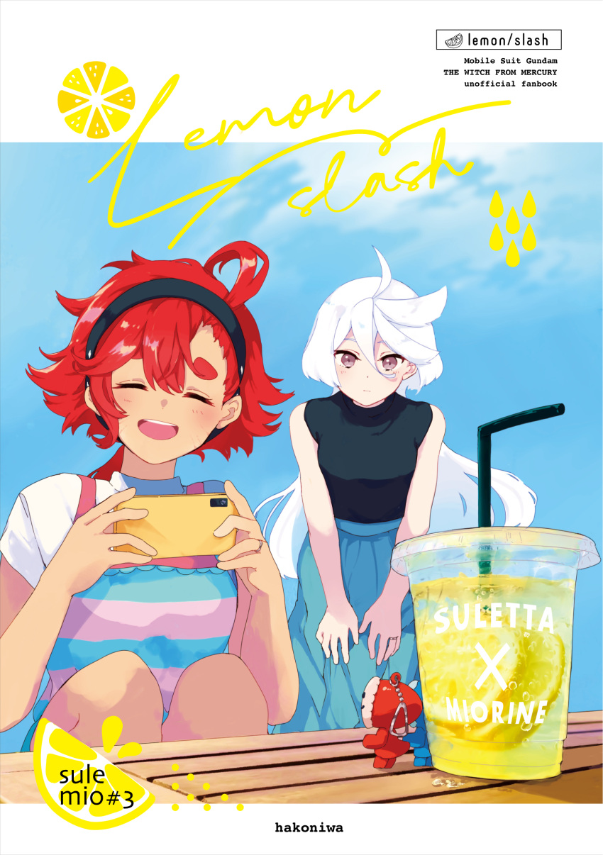 2girls :d absurdres ahoge black_hairband black_shirt blue_skirt blue_sky brown_eyes cellphone character_name closed_eyes cover cover_page cup day disposable_cup drink drinking_straw facing_viewer food fruit gundam gundam_suisei_no_majo hair_between_eyes hairband hands_on_own_legs highres holding holding_phone knees_to_chest leaning_forward lemon lemon_slice lemonade letterboxed long_hair long_skirt looking_at_viewer miorine_rembran multiple_girls open_mouth outdoors phone pleated_skirt red_hair shirt sidelocks sitting skirt sky sleeveless sleeveless_shirt smartphone smile straight_hair striped striped_shirt suletta_mercury table teeth upper_teeth_only watameki_(pixiv_33969409) white_hair