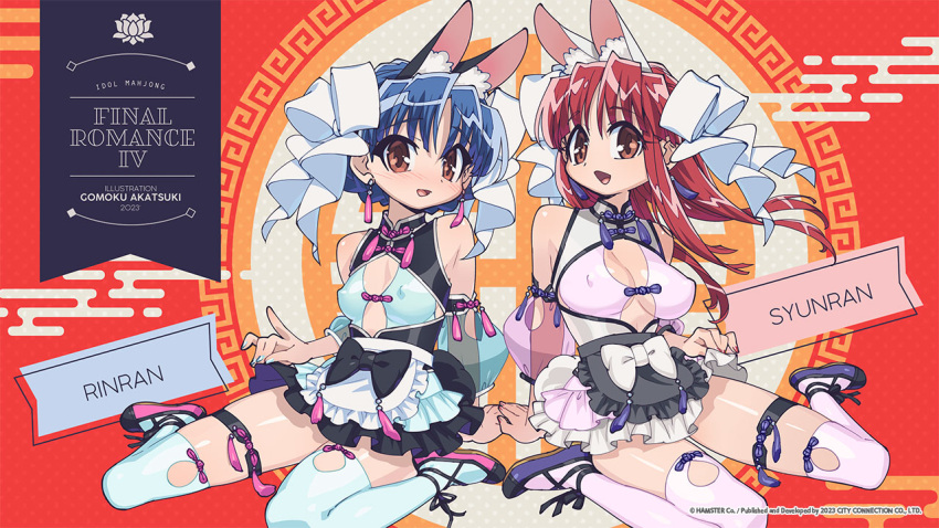 2girls akatsuki_gomoku animal_ears apron artist_name asymmetrical_legwear blue_hair blue_nails bow breasts brown_eyes character_name chinese_clothes clothes_lift copyright copyright_name covered_nipples detached_sleeves earrings fake_animal_ears fake_tail final_romance_4 hair_bow jewelry large_breasts lifted_by_self long_hair looking_at_viewer matching_outfits meandros miniskirt multiple_girls nail_polish official_art open_mouth photoshop_(medium) pink_footwear pink_nails purple_footwear rabbit_ears rabbit_tail red_hair short_hair sitting skirt skirt_lift small_breasts tail thigh_strap thighhighs waist_apron wariza