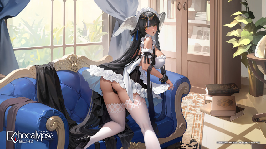 1girl apron arm_garter artist_request ass back_bow black_dress black_footwear black_wrist_cuffs blue_ribbon book bow breasts cabinet copyright couch curtains dress echocalypse frilled_dress frills hair_ribbon head_wings headpiece high_heels highres large_breasts logo long_hair maid maid_headdress official_art on_couch orange_eyes plant potted_plant ribbon second-party_source solo tan thighhighs toph_(echocalypse) two-tone_dress waist_apron white_apron white_bow white_thighhighs white_wings window wings