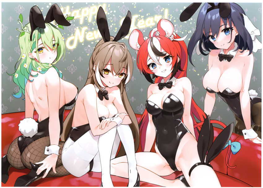 1girl 4girls absurdres alternate_costume animal_ears antlers ass blue_eyes blue_hair bow bowtie breasts brown_hair ceres_fauna chinese_zodiac cleavage detached_collar dice dice_hair_ornament fishnet_pantyhose fishnets flower green_hair grin groin_tendon hair_flower hair_ornament hakos_baelz happy_new_year high_heels highres holocouncil hololive hololive_english knees_up kutata large_breasts leaning_forward leotard long_hair looking_at_viewer medium_breasts medium_hair mouse_ears mouse_tail multicolored_hair multiple_girls nanashi_mumei ouro_kronii pantyhose playboy_bunny ponytail rabbit_ears rabbit_tail red_hair ribbon scan sideboob sitting smile solo strapless strapless_leotard streaked_hair tail tail_ornament tail_ribbon virtual_youtuber wariza wrist_cuffs year_of_the_rabbit yellow_eyes