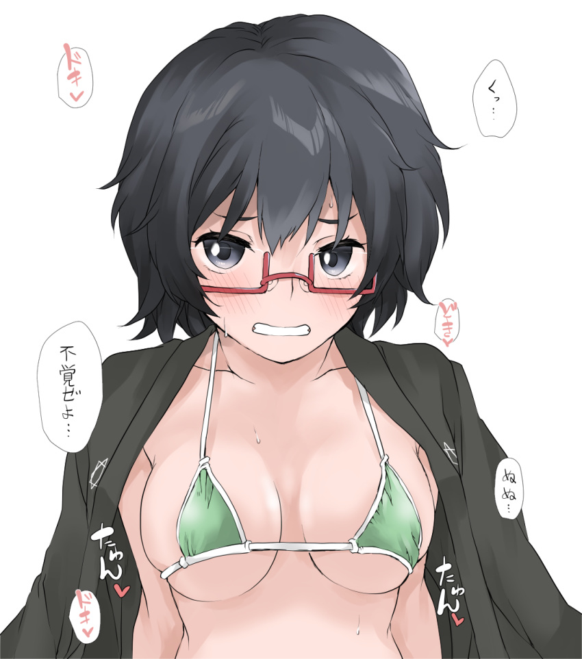 1girl bikini black_eyes black_hair blush breasts commentary elf_(stroll_in_the_woods) frown girls_und_panzer glasses green_bikini grimace halterneck haori highres japanese_clothes looking_at_viewer medium_breasts medium_hair messy_hair oryou_(girls_und_panzer) red-framed_eyewear semi-rimless_eyewear simple_background skindentation solo string_bikini sweat swimsuit translation_request under-rim_eyewear upper_body white_background