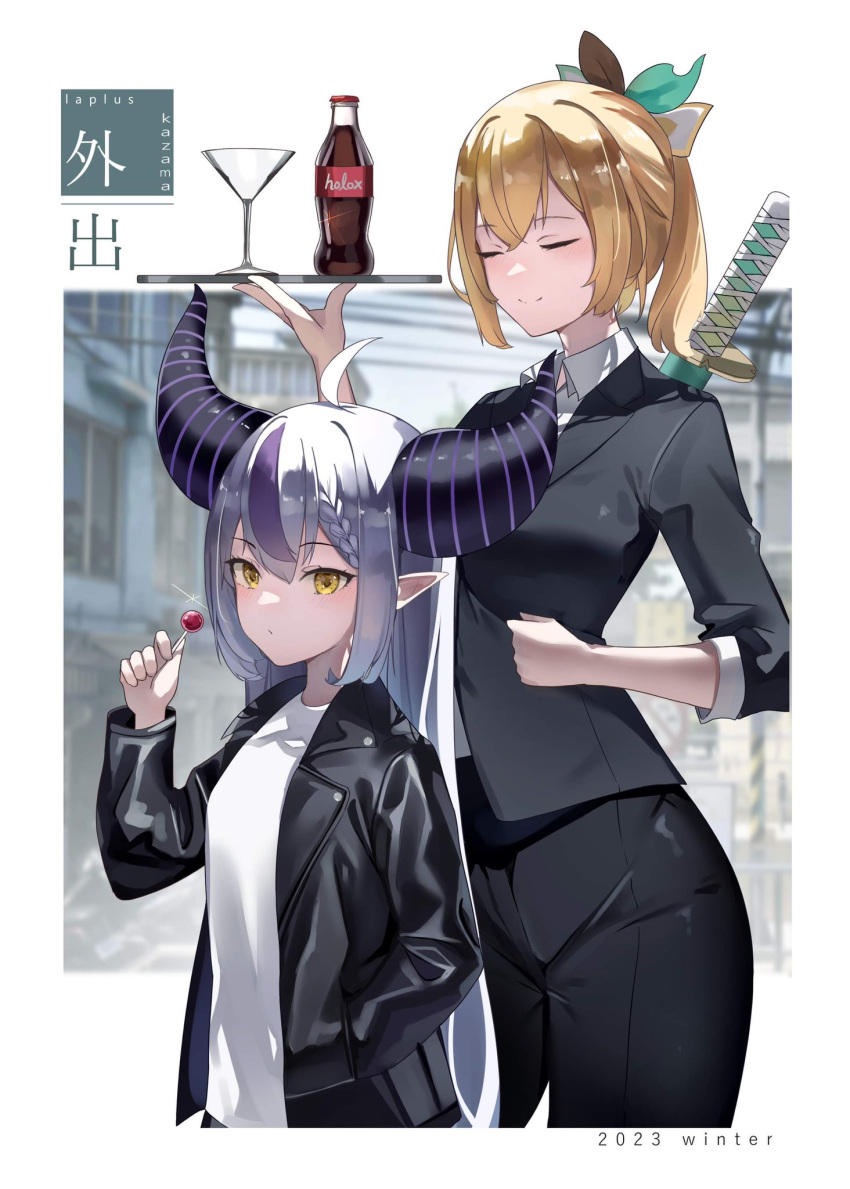 2girls ahoge alternate_costume black_jacket black_pants black_suit blonde_hair braid braided_bangs candy closed_eyes cocktail_glass cola commentary_request cup demon_horns donggua_bing_cha drinking_glass food grey_hair highres holding holding_tray hololive holox horns jacket kazama_iroha la+_darknesss leather leather_jacket lollipop long_hair multicolored_hair multiple_girls narrow_waist pant_suit pants purple_hair shirt short_hair sleeves_rolled_up streaked_hair suit suit_jacket tray very_long_hair virtual_youtuber white_shirt wide_hips yellow_eyes