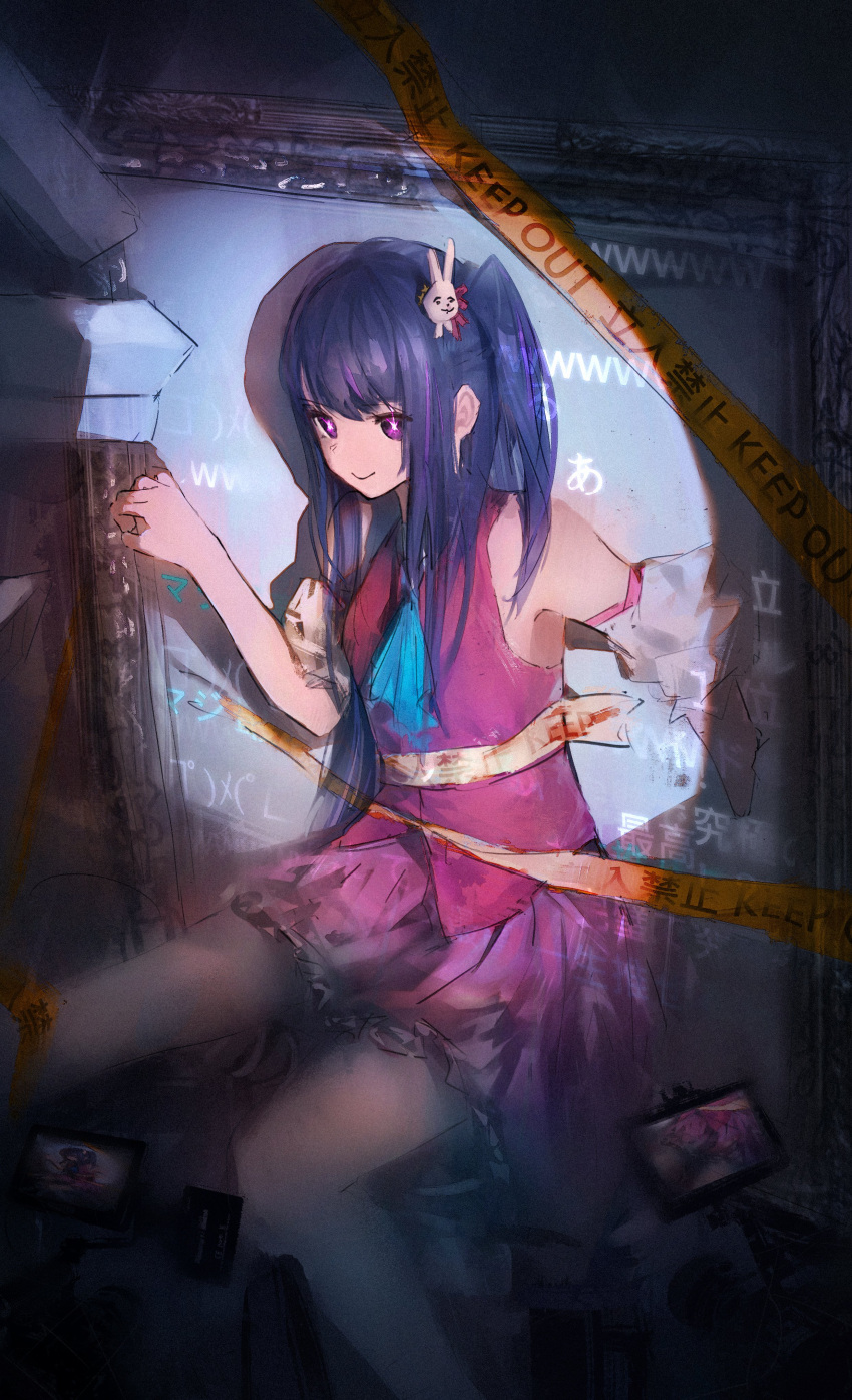 1girl absurdres ascot blue_ascot camera caution_tape closed_mouth danmaku_comments detached_sleeves dress frilled_skirt frills greedice hair_ornament highres hoshino_ai_(oshi_no_ko) idol keep_out long_hair oshi_no_ko pink_dress purple_eyes purple_hair rabbit_hair_ornament side_ponytail skirt solo star-shaped_pupils star_(symbol) symbol-shaped_pupils