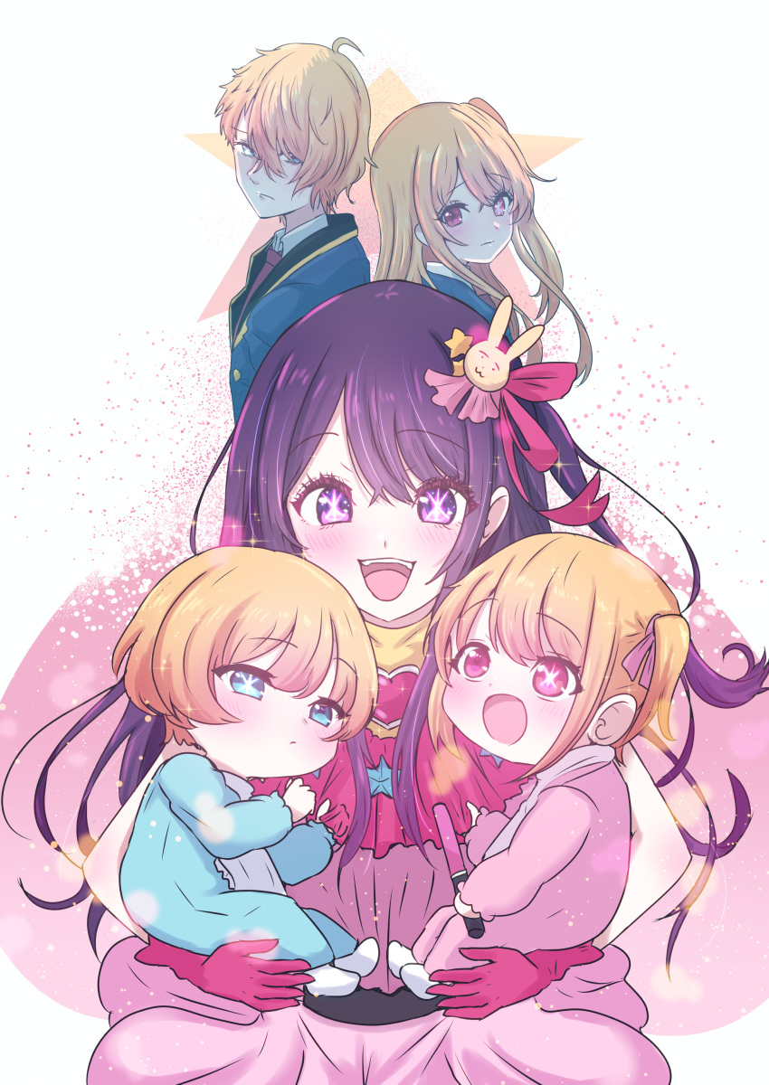 1boy 2girls absurdres aged_up baby back-to-back blonde_hair blue_eyes brother_and_sister closed_mouth commentary_request family giorgio_(yo_sumire_sola1) heterochromia highres hoshino_ai_(oshi_no_ko) hoshino_aquamarine hoshino_ruby long_hair looking_at_viewer mother_and_daughter mother_and_son multiple_girls open_mouth oshi_no_ko pink_eyes purple_eyes purple_hair short_hair siblings smile star-shaped_pupils star_(symbol) symbol-shaped_pupils twins