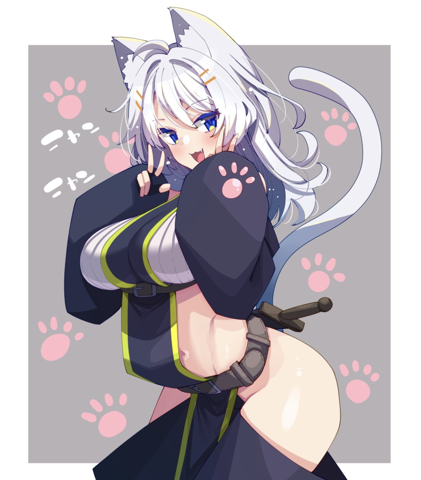 1girl ahoge akino_sora animal_ears belt blue_eyes blush breasts cat_ears cat_girl cat_tail hair_ornament hairclip highres large_breasts long_hair looking_at_viewer navel original solo sword tail weapon white_hair