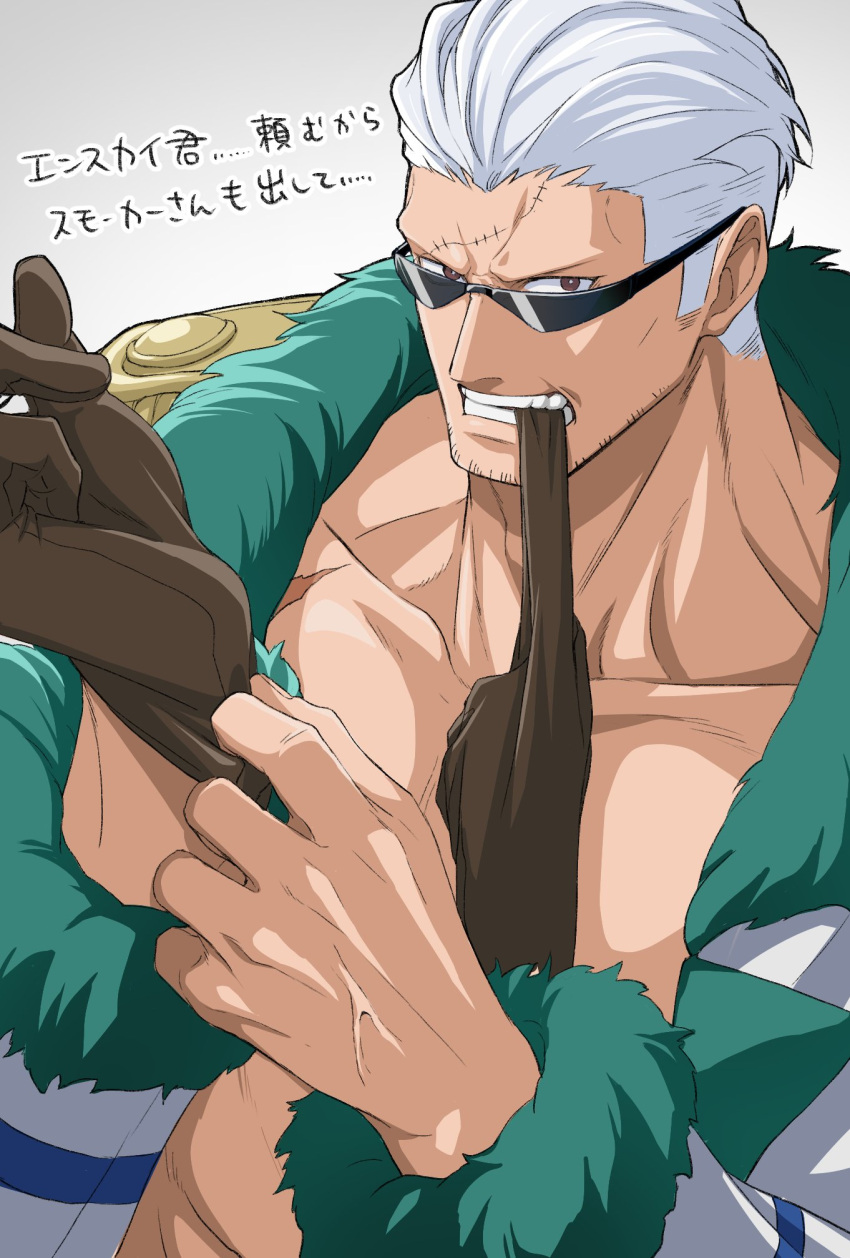 1boy adjusting_clothes adjusting_gloves bara birthday cigar facial_hair glove_in_mouth gloves goatee hair_slicked_back highres leather leather_gloves long_sideburns looking_at_viewer male_focus mature_male mi_(mi_490ni) mouth_hold muscular muscular_male one_piece pectoral_cleavage pectorals short_hair sideburns smoker_(one_piece) smoking solo stubble sunglasses translation_request upper_body veins veiny_hands