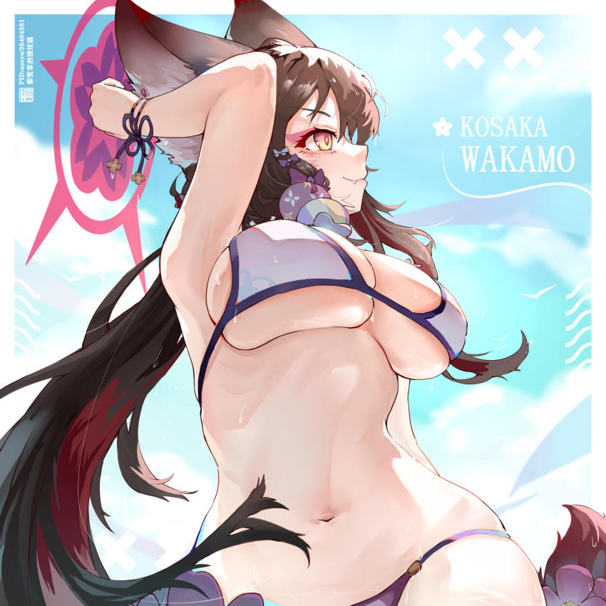 1girl animal_ear_fluff arm_behind_head armpits bikini black_hair blue_archive blue_sky bracelet breasts cleavage cloud cloudy_sky colored_inner_hair commentary_request eyeshadow facing_away flower fox_girl fox_tail from_below hair_ornament halo highres jewelry large_breasts liwendala long_hair looking_to_the_side makeup multicolored_hair navel official_alternate_costume official_alternate_hairstyle outdoors ponytail profile red_eyeshadow sidelocks sky sleeveless smile solo stomach swimsuit tail tail_flower tail_ornament twisted_torso two-tone_hair wakamo_(blue_archive) wakamo_(swimsuit)_(blue_archive) white_bikini yellow_eyes