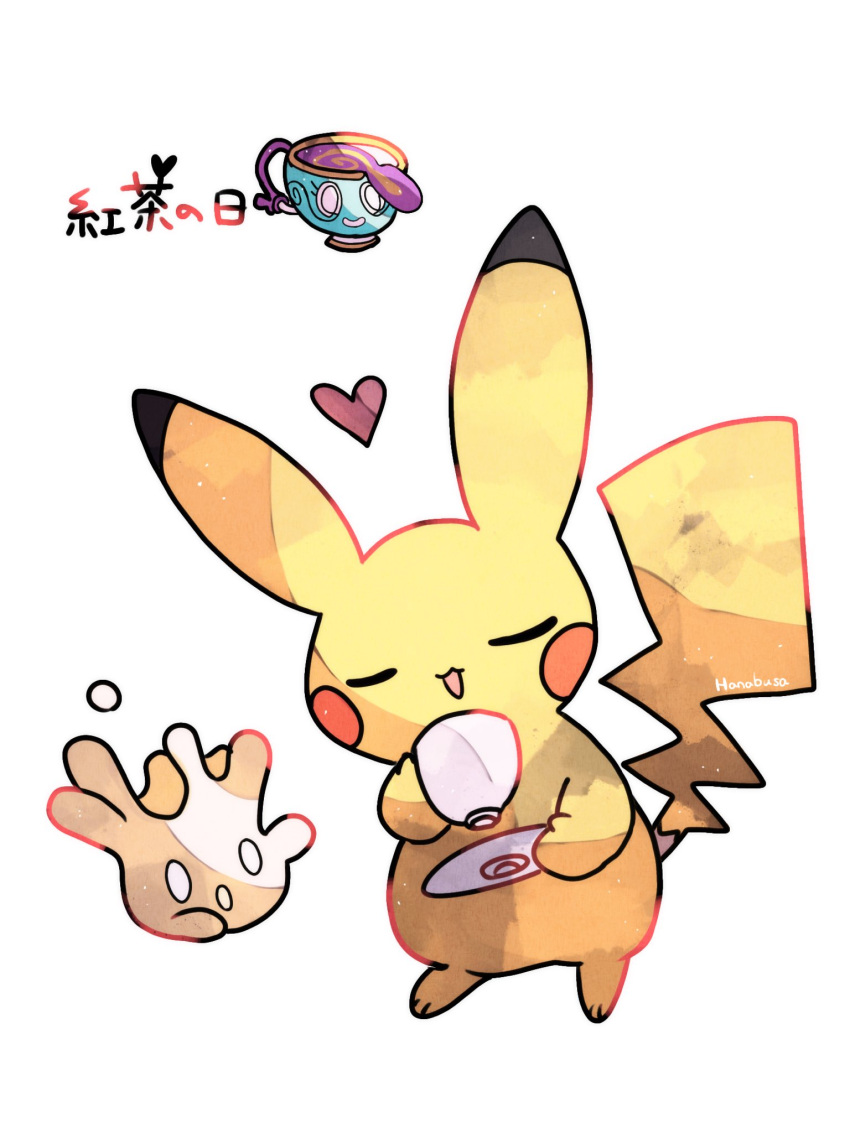 animal_focus artist_name closed_eyes colored_skin commentary_request cup hanabusaoekaki heart highres milcery no_humans pikachu plate pokemon pokemon_(creature) simple_background sinistea solid_oval_eyes surprised tail teacup white_background yellow_skin