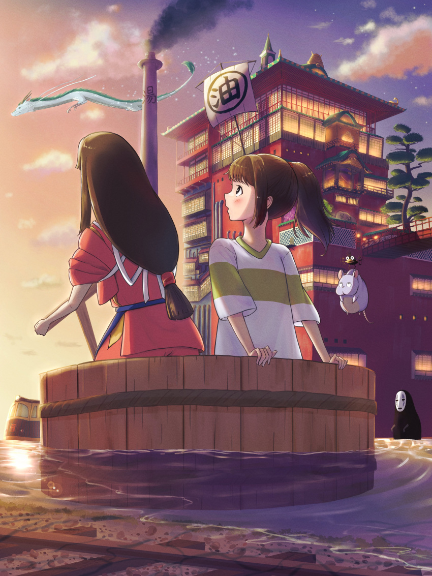 2girls absurdres architecture brown_hair building chimney cloud dragon east_asian_architecture eastern_dragon evening green_shirt highres kaonashi kashira_(sen_to_chihiro_no_kamikakushi) light_blush long_hair low_ponytail luna_mokamoka medium_hair multiple_girls outdoors ponytail railroad_tracks rin_(sen_to_chihiro_no_kamikakushi) sen_to_chihiro_no_kamikakushi shirt short_sleeves sidelocks sky smoke standing studio_ghibli t-shirt tree two-tone_shirt upper_body water white_shirt