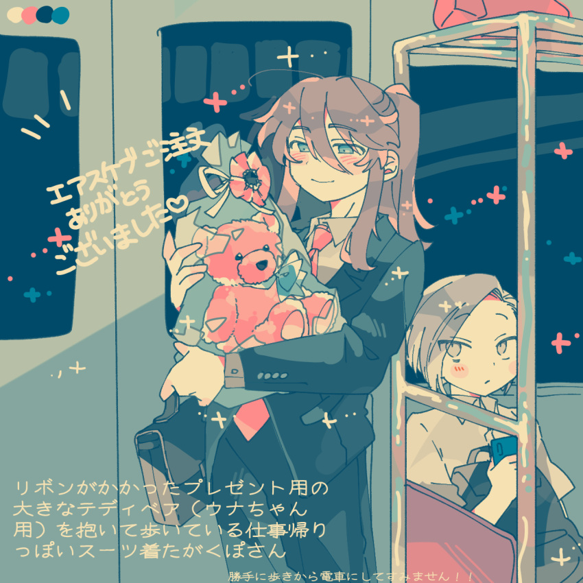 1boy 1other blue_eyes blush briefcase cowboy_shot fukomo hair_between_eyes highres holding holding_stuffed_toy kamui_gakupo long_hair looking_at_another looking_at_object ponytail purple_hair salaryman sidelocks stuffed_animal stuffed_toy suit teddy_bear train_interior vocaloid