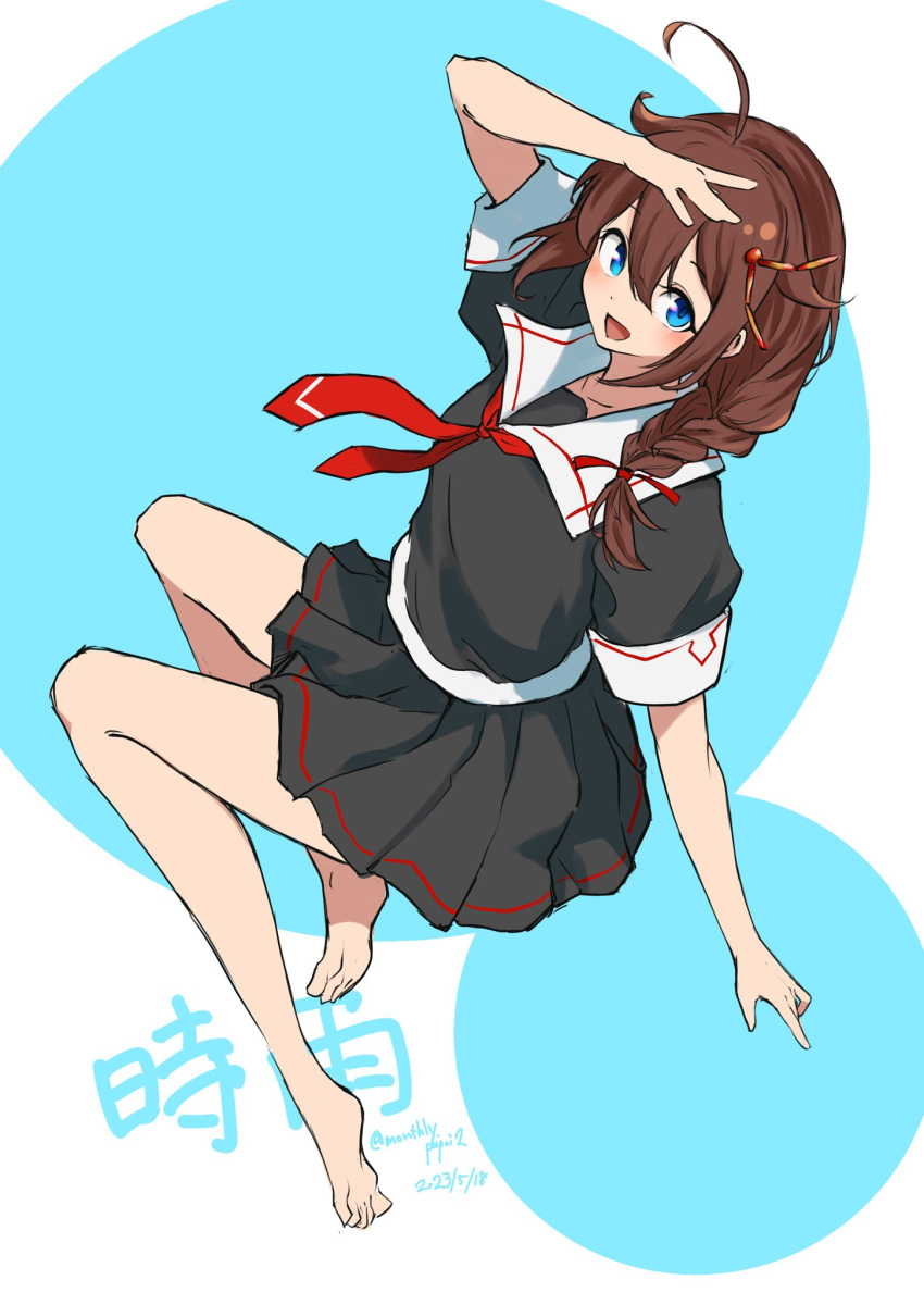 1girl ahoge barefoot black_serafuku black_shirt black_skirt blue_eyes braid brown_hair hair_flaps hair_over_shoulder highres kantai_collection long_hair neckerchief pleated_skirt red_neckerchief sailor_collar sailor_shirt school_uniform serafuku shigure_(kancolle) shigure_kai_ni_(kancolle) shirt single_braid skirt solo umibudou white_sailor_collar