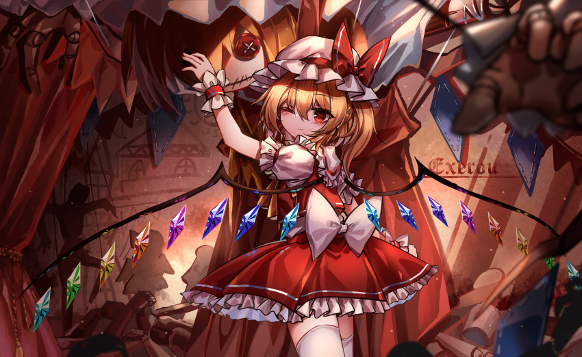 1girl ;) absurdres blonde_hair closed_mouth commentary_request crystal flandre_scarlet frilled_skirt frills highres looking_at_viewer medium_hair one_eye_closed one_side_up red_eyes red_skirt red_vest shirt short_sleeves signature skirt smile solo thighhighs top-exerou touhou vest white_shirt white_thighhighs wings wrist_cuffs