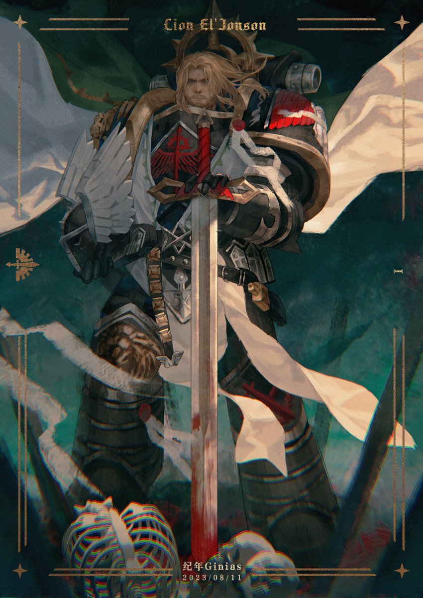 absurdres armor beard blonde_hair breastplate dark_angels facial_hair full_armor gauntlets ginias headwear_removed helmet highres imperium_of_man lion_el'jonson pauldrons planted planted_sword primarch shoulder_armor skeleton sword warhammer_40k weapon winged_helmet