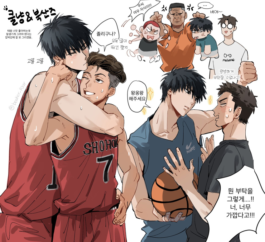 6+boys against_wall akagi_takenori anger_vein ball basketball_(object) basketball_jersey basketball_uniform beaker_pour black_eyes black_hair black_shirt blue_tank_top blush brown_hair buzz_cut carrying carrying_person closed_eyes dark-skinned_male dark_skin eye_contact flailing glasses hand_on_another's_face hand_on_own_hip highres holding holding_ball hug hug_from_behind kogure_kiminobu looking_at_another male_focus mitsui_hisashi miyagi_ryouta multiple_boys one_armed_carry one_eye_closed orange_shirt red_hair red_shorts red_tank_top rukawa_kaede sakuragi_hanamichi shirt short_hair shorts slam_dunk_(series) smile speech_bubble sportswear sweat sweatdrop tank_top toned toned_male tongue tongue_out translated undercut upper_body very_short_hair wavy_hair white_background white_shirt