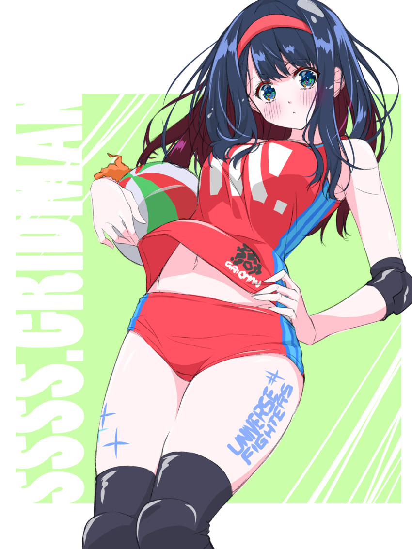 1girl ball black_hair blue_eyes blush breasts elbow_pads gridman_universe gridman_universe_(film) headband highres holding holding_ball kagura_takeshi knee_pads long_hair looking_at_viewer official_alternate_costume scrunchie solo sportswear takarada_rikka thighs volleyball volleyball_(object) volleyball_uniform wrist_scrunchie