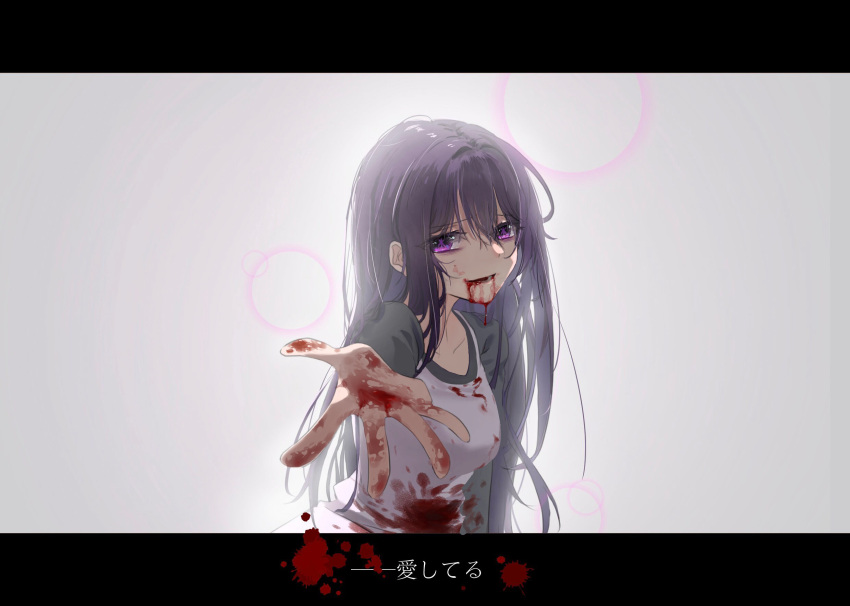 1girl apron blood blood_drip blood_from_mouth blood_on_clothes blood_on_face blood_on_hands collarbone commentary dying grey_sweater highres hoshino_ai_(oshi_no_ko) letterboxed long_hair long_sleeves oshi_no_ko purple_eyes purple_hair reaching reaching_towards_viewer satuki_(sgan7387) sidelocks solo spoilers star-shaped_pupils star_(symbol) sweater symbol-shaped_pupils translated white_apron white_background