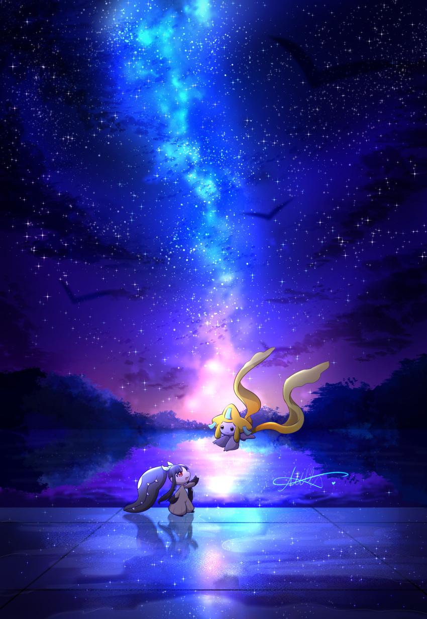 :3 :d absurdres artist_name black_hair blush closed_mouth commentary_request flying hair_ribbon highres jirachi long_hair looking_at_another mawile moxa_ryu night night_sky no_humans open_mouth outdoors pokemon pokemon_(creature) red_eyes ribbon sidelocks signature sky smile sparkle standing star_(sky) starry_sky tree water white_ribbon