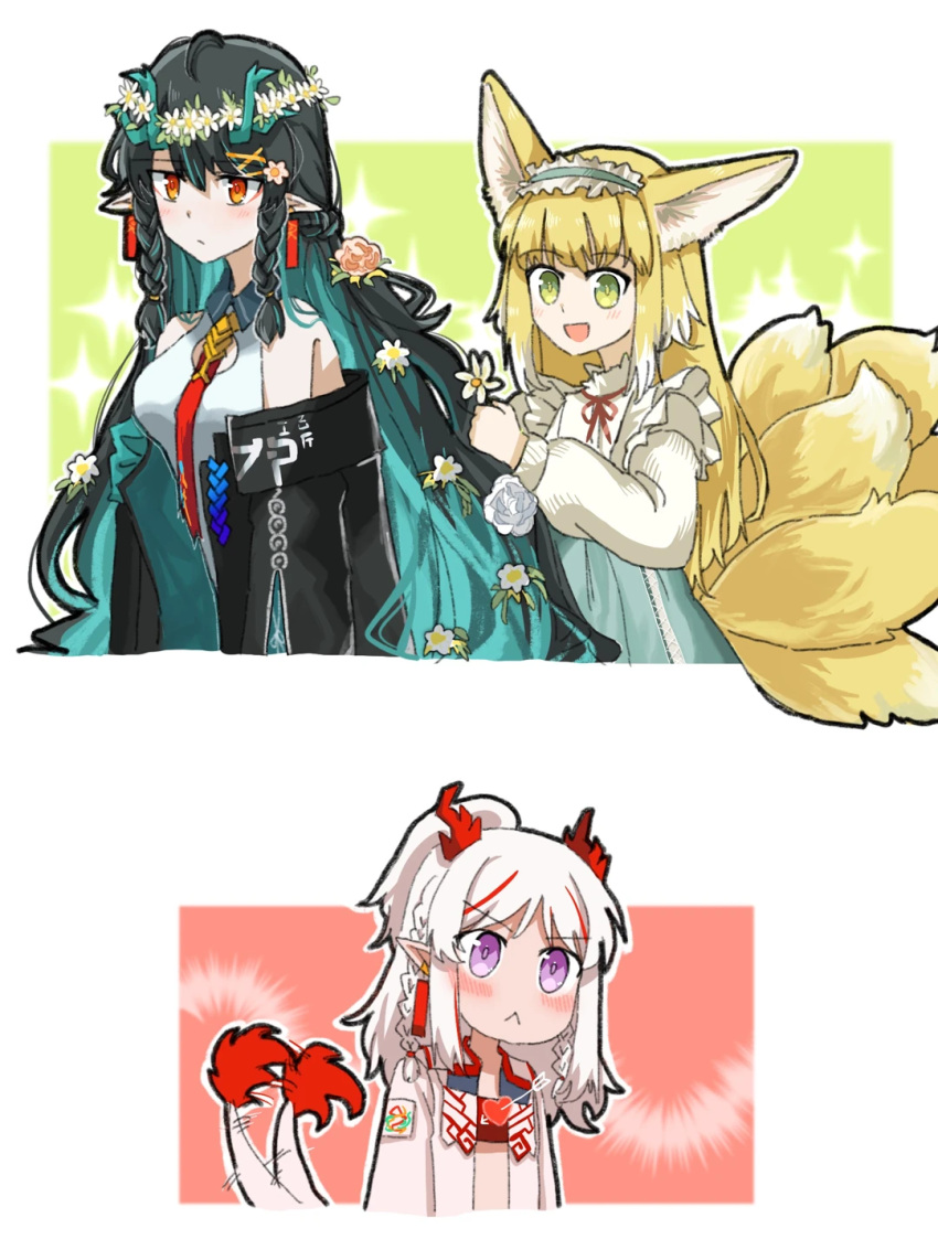 3girls :&lt; animal_ear_fluff animal_ears aqua_skirt arknights bare_shoulders black_hair black_jacket blonde_hair blush braid cardigan chinese_commentary closed_mouth collared_dress colored_inner_hair commentary_request cropped_shirt cross-laced_clothes cross-laced_skirt cross-laced_slit dragon_girl dragon_horns dragon_tail dress dusk_(arknights) earrings flower fox_ears fox_girl fox_tail green_eyes green_hair hair_flower hair_ornament hairdressing half_updo high-waist_skirt highres horns jacket jewelry kitsune kyuubi long_hair long_sleeves medium_hair multicolored_hair multiple_girls multiple_tails neck_ribbon necktie nian_(arknights) off_shoulder official_alternate_costume open_clothes open_jacket open_mouth pointy_ears puffy_long_sleeves puffy_sleeves purple_eyes red_eyes red_hair red_necktie red_ribbon red_shirt ribbon shirt short_dress skirt sleeveless sleeveless_dress streaked_hair suzuran_(arknights) suzuran_(spring_praise)_(arknights) tail tail_wagging twin_braids two-tone_hair very_long_hair white_cardigan white_dress white_hair white_jacket yu_kaoxiang