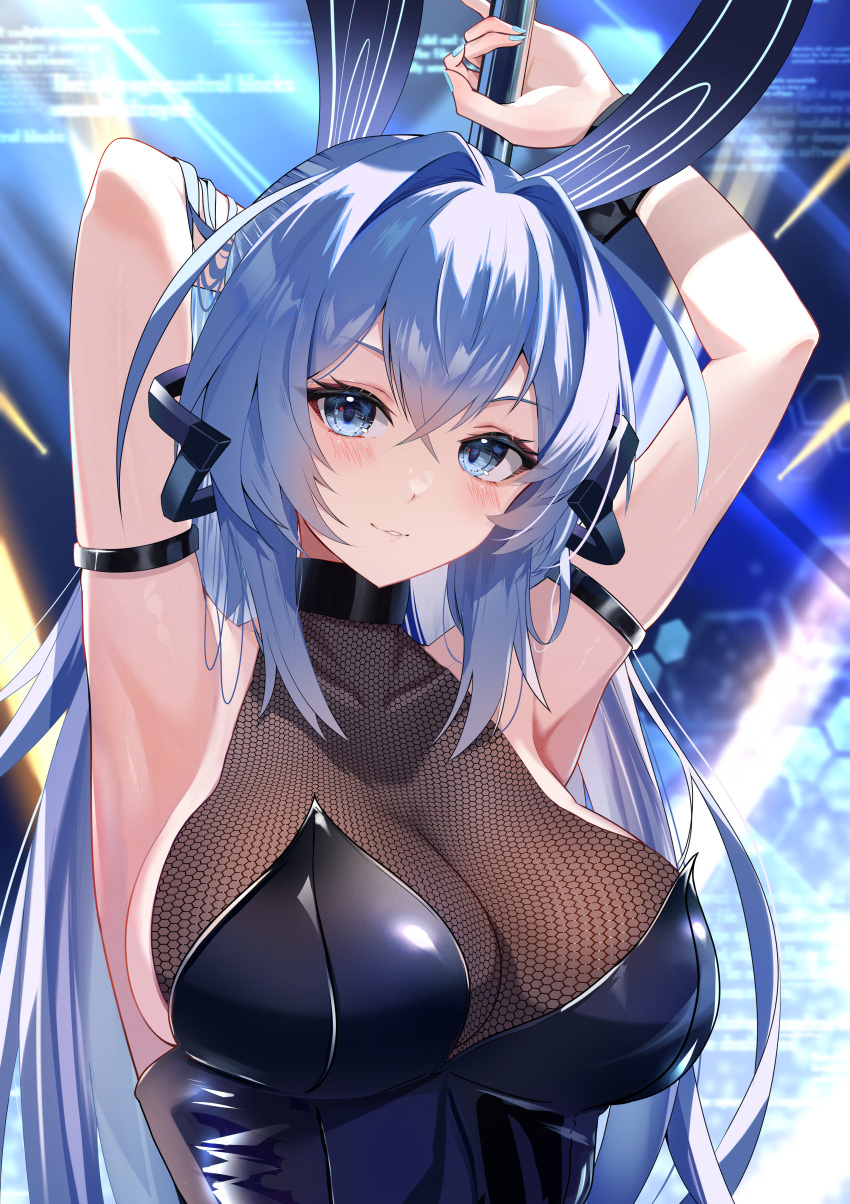 1girl absurdres animal_ears arm_strap armpits arms_up azur_lane bare_shoulders black_leotard blue_eyes blue_hair blue_leotard blue_nails blush bodystocking breasts cleavage commentary_request covered_collarbone fake_animal_ears hair_between_eyes hair_intakes highres large_breasts leotard long_hair looking_at_viewer new_jersey_(azur_lane) new_jersey_(exhilarating_steps!)_(azur_lane) official_alternate_costume parted_lips playboy_bunny pole puripuri rabbit_ears revision see-through see-through_cleavage sidelocks smile solo standing strapless strapless_leotard stripper_pole upper_body very_long_hair