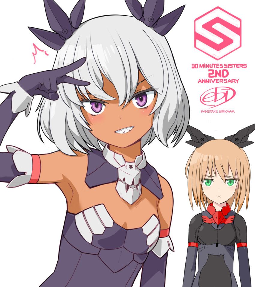 2girls 30_minutes_sisters :&lt; anniversary annoyed artist_name black_bodysuit bodysuit breasts brown_hair dark-skinned_female dark_skin detached_collar ebikawa_kanetake gloves green_eyes grey_gloves grey_hair grey_leotard highres ilshana_(30ms) leotard logo multiple_girls official_art short_hair small_breasts tiasha_(30ms) v v-shaped_eyebrows white_background