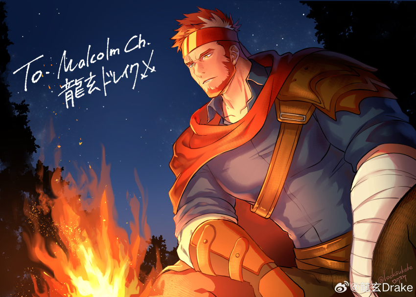 1boy absurdres bandaged_arm bandages bara beard cape commission facial_hair fire forest highres indie_virtual_youtuber large_pectorals leather locksuke male_focus mature_male multicolored_hair muscular muscular_male nature orange_hair outdoors pectorals red_cape ryuugen_drake scar scar_across_eye second-party_source short_hair skeb_commission solo streaked_hair thick_eyebrows virtual_youtuber white_hair