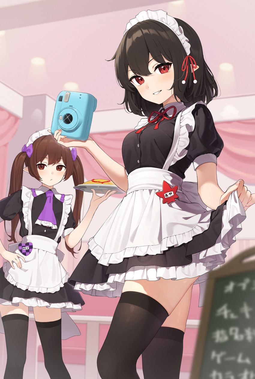 2girls alternate_costume apron ascot black_dress black_hair black_thighhighs blush bow breasts brown_eyes brown_hair buttons camera closed_mouth commentary_request curtsey dress enmaided expressionless feet_out_of_frame flat_chest food frilled_apron frilled_ascot frilled_dress frills glint grin hair_bow heart highres himekaidou_hatate holding holding_camera holding_plate indoors kanpa_(campagne_9) ketchup long_hair looking_at_viewer maid maid_apron maid_headdress medium_bangs medium_breasts menu multiple_girls neck_ribbon omelet omurice plate pointy_ears puffy_short_sleeves puffy_sleeves purple_ascot purple_bow red_ribbon ribbon shameimaru_aya short_sleeves smile standing thighhighs touhou twintails waist_apron white_apron