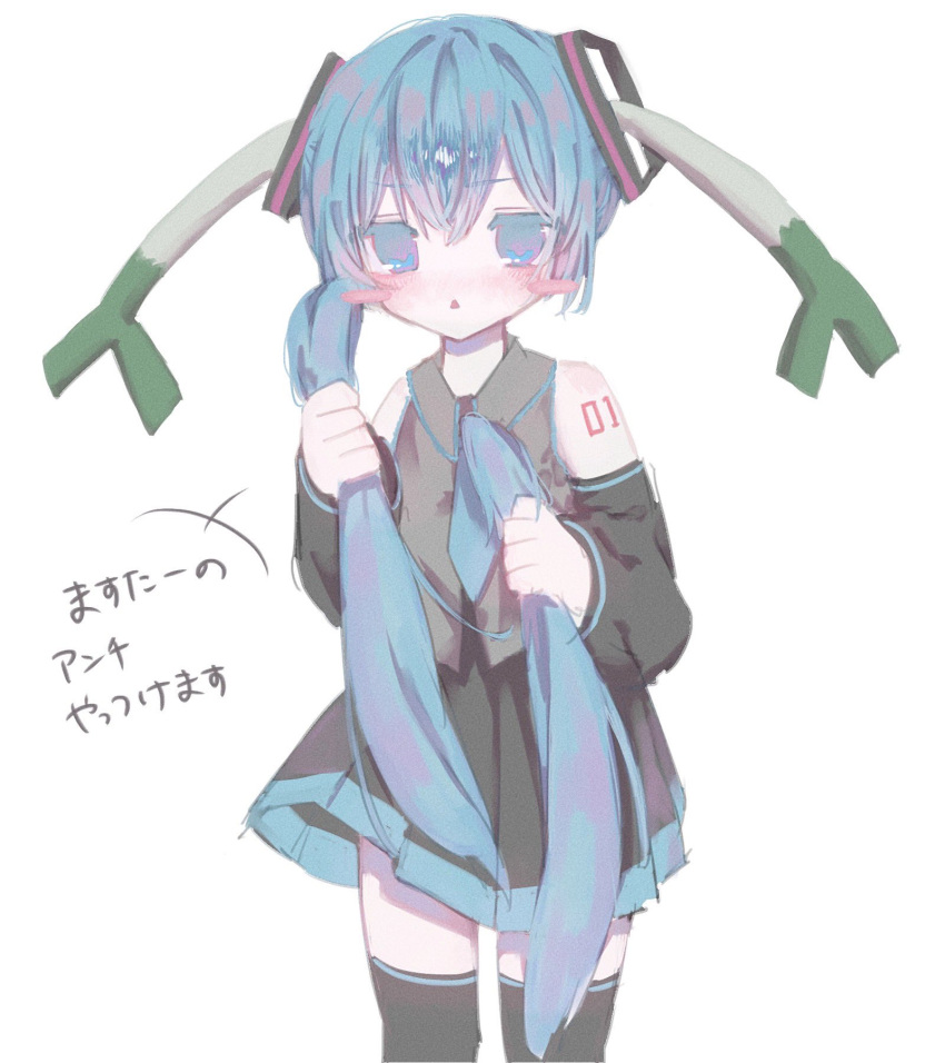 1girl black_shirt black_skirt black_sleeves black_thighhighs blue_eyes blue_necktie blue_trim blush_stickers collared_shirt commentary_request detached_hair food food_on_head hair_between_eyes hair_ornament hatsune_miku highres jitome long_hair long_sleeves looking_at_viewer necktie number_tattoo object_on_head shirt shoulder_tattoo simple_background skirt skunfan solo spring_onion tattoo thighhighs translation_request triangle_mouth twintails vocaloid white_background