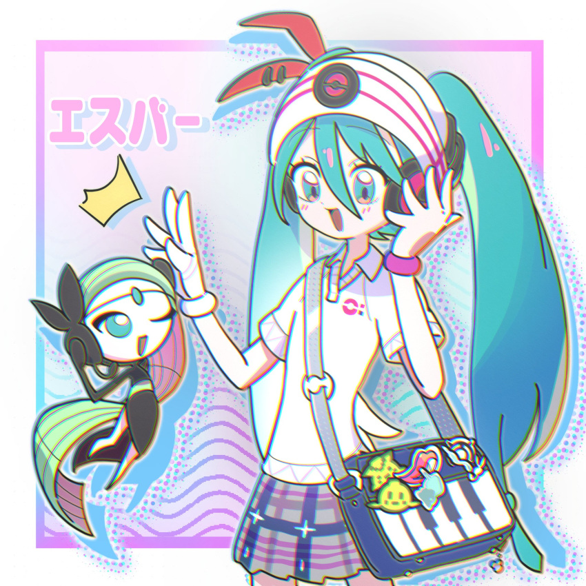 1girl :d bag beanie blue_bag blue_eyes blue_hair blush bracelet collared_shirt commentary gloves grey_skirt hair_between_eyes hair_ribbon hand_on_headphones hands_up hat hatsune_miku headphones high_five highres jewelry kasang_card long_hair meloetta meloetta_(aria) one_eye_closed open_mouth piano_print plaid plaid_skirt pleated_skirt pokemon pokemon_(creature) polo_shirt project_voltage psychic_miku_(project_voltage) red_ribbon ribbon shirt short_sleeves shoulder_bag single_glove skirt smile standing symbol-only_commentary twintails very_long_hair vocaloid white_gloves white_headwear white_shirt