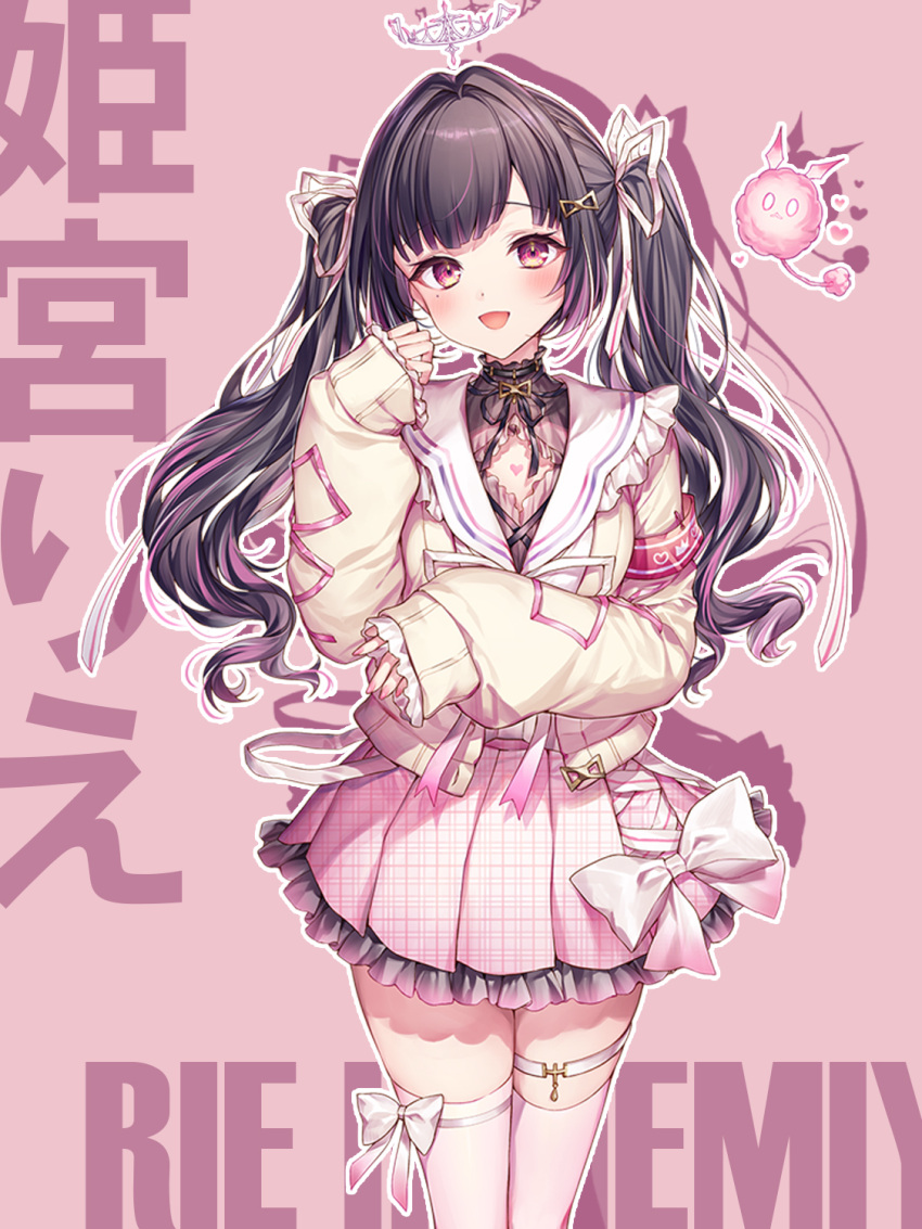 1girl black_hair black_ribbon bow bow_legwear bow_skirt crown_(symbol) floating_crown frilled_sailor_collar frilled_skirt frills hair_ribbon heart highres himemiya_rie komeshiro_kasu mole mole_under_eye multicolored_hair neck_ribbon official_art open_mouth phase_connect pink_armband pink_hair pink_skirt plaid plaid_skirt purple_eyes ribbon sailor_collar second-party_source shadow skirt sleeves_past_wrists streaked_hair sweater thigh_strap thighhighs twintails white_bow white_ribbon white_sailor_collar white_thighhighs yellow_sweater