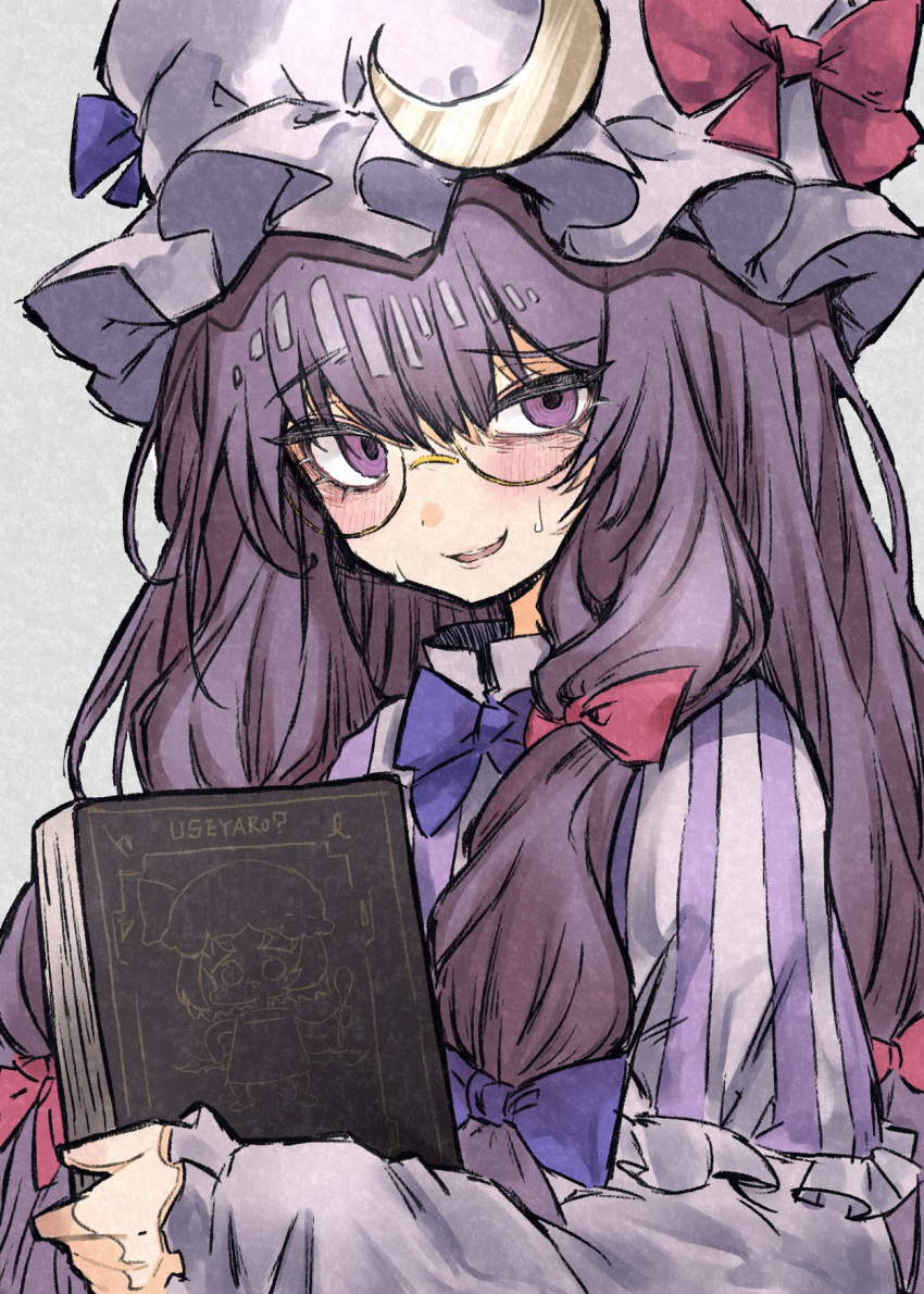 1girl blush book crescent crescent_hat_ornament deal360acv dress glasses hat hat_ornament highres holding holding_book long_hair long_sleeves looking_at_viewer mob_cap open_mouth patchouli_knowledge purple_dress purple_eyes purple_hair purple_headwear simple_background solo touhou upper_body