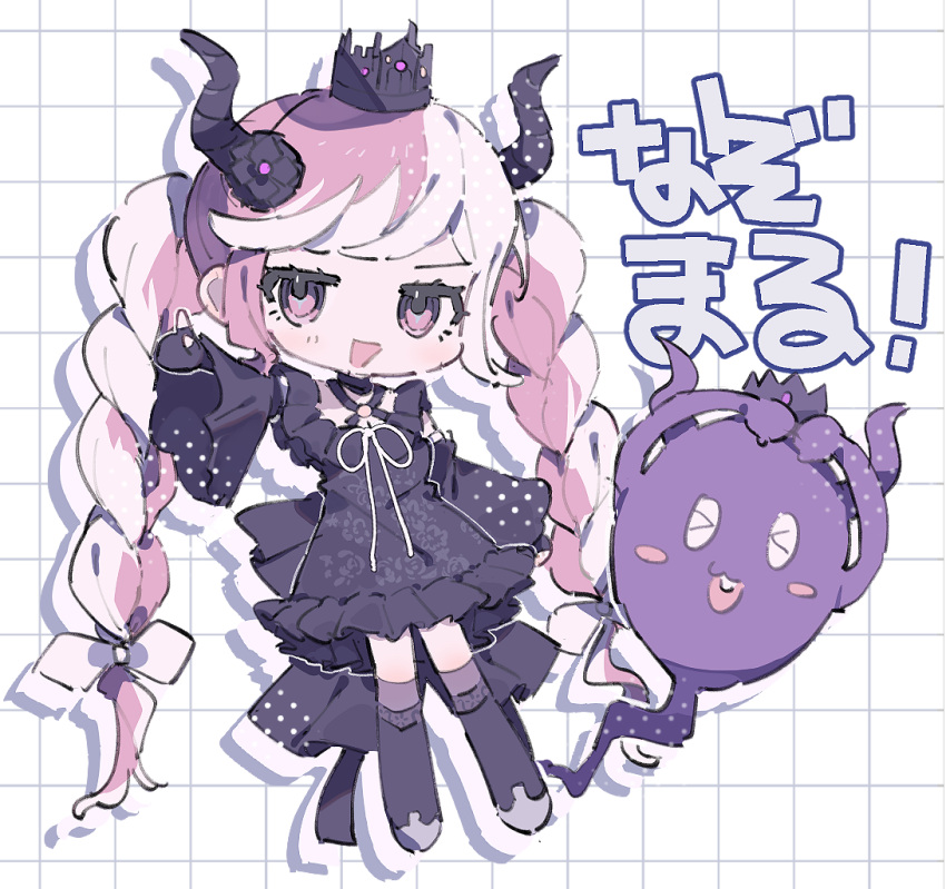 &gt;_&lt; 1girl :d arms_up black_dress black_flower black_footwear black_gloves black_horns black_sleeves black_thighhighs braid catchphrase chibi criss-cross_halter crown detached_sleeves dress dual_persona floral_print flower frilled_dress frills full_body ghost gloves hair_flower hair_ornament halterneck horns hwr33m long_hair looking_at_viewer master_detective_archives:_rain_code multicolored_hair open_mouth pink_eyes pink_hair ribbon shinigami_(ghost)_(rain_code) shinigami_(rain_code) smile standing thighhighs translation_request twin_braids two-tone_hair very_long_hair white_hair white_ribbon