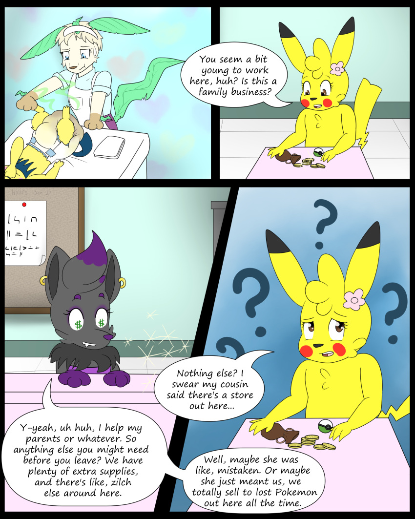 absurd_res anthro bluebell_fiorello bodily_fluids canid canine comic dark_type daycare diaper diaper_change ear_piercing ear_ring eeveelution electric_type feces female feral floris_(hydroftt) fox full_diaper generation_1_pokemon generation_2_pokemon generation_4_pokemon generation_5_pokemon genital_fluids grass_type grossed_out group hi_res hydroftt infantilism leafeon mammal messy messy_diaper nintendo peeing peony_fiorello pichu piercing pikachu pokemon pokemon_(species) poopy ring_piercing rodent scat smell smelly soiling teenager tokala_(hydroftt) trio urine used_diaper wet wet_diaper wetting young zorua