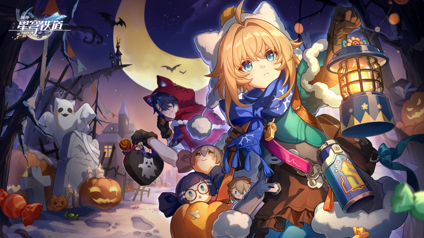 ahoge animal animal_hood blonde_hair blue_hair bottle chinese_commentary closed_mouth crescent fence gepard_landau gloves halloween highres honkai:_star_rail honkai_(series) hood house lamp logo looking_at_viewer lynx_landau night official_art official_wallpaper outdoors pela_(honkai:_star_rail) red_hood sampo_koski sky snow stelle_(honkai:_star_rail) trailblazer_(honkai:_star_rail) upper_body