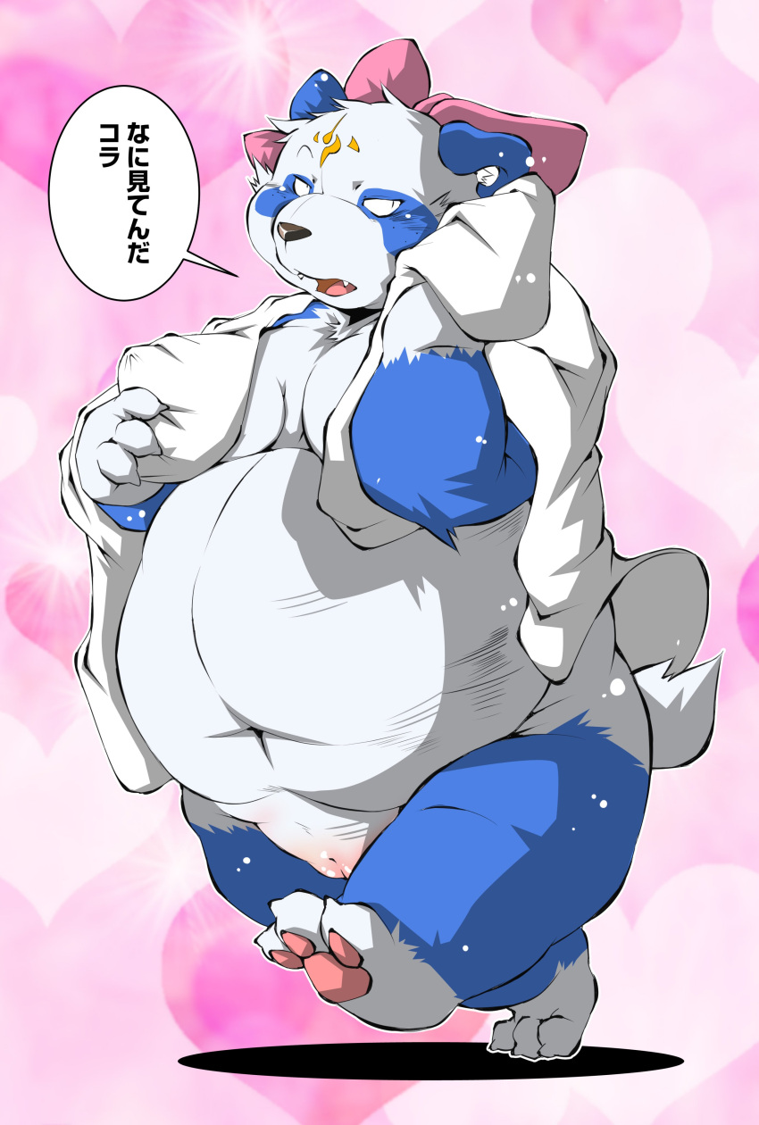 absurd_res accessory anthro bear belly blue_body blue_fur bow_ribbon breasts chibineco claws dialogue fangs female fur genitals giant_panda hair_accessory hair_bow hair_ribbon heart_background hi_res japanese_text looking_at_viewer mammal navel nipples overweight overweight_anthro overweight_female pattern_background pawpads paws pussy ribbons simple_background solo spots spotted_body spotted_fur teeth text towel towel_on_shoulder towel_only walking