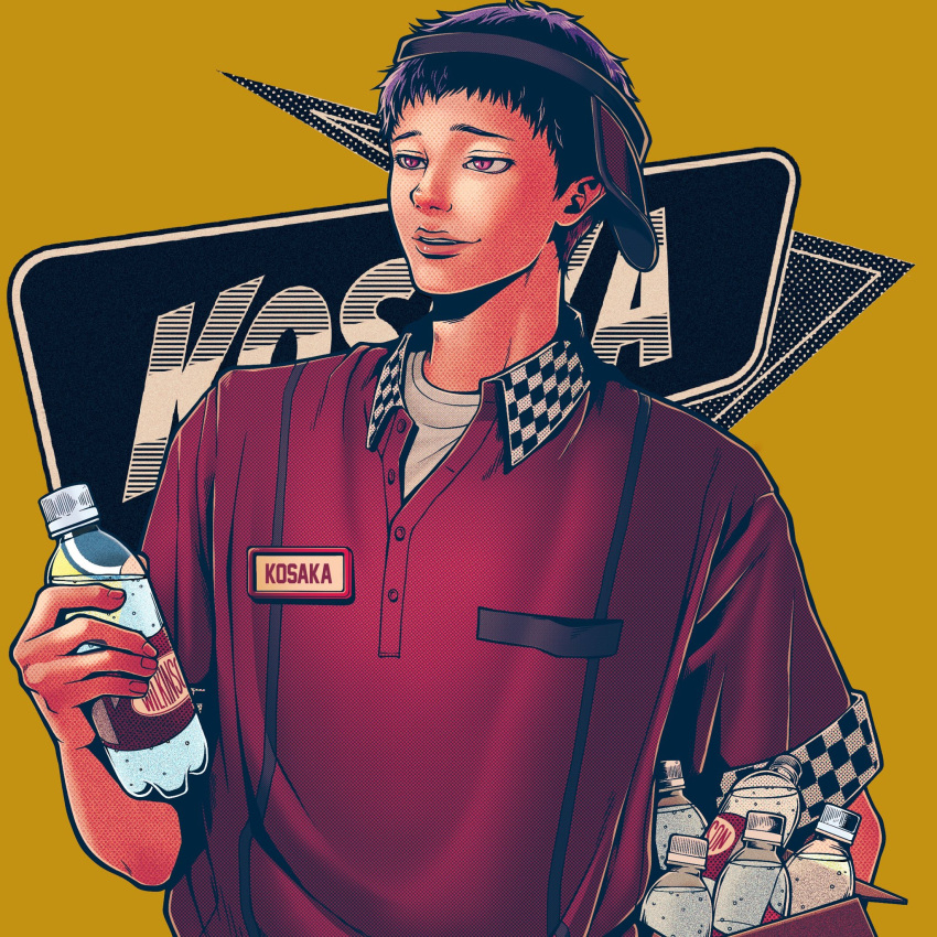 1boy black_hair black_headwear bottle buttons character_name checkered_clothes checkered_shirt collared_shirt commentary_request employee_uniform fingernails highres holding holding_bottle id_card kousaka_(mzm) lips looking_afar male_focus minori_(navymustard) monsterz_mate official_art open_mouth pink_eyes red_shirt shirt short_bangs short_hair short_sleeves sideways_hat smile solo uniform upper_body very_short_hair visor_cap water_bottle yellow_background