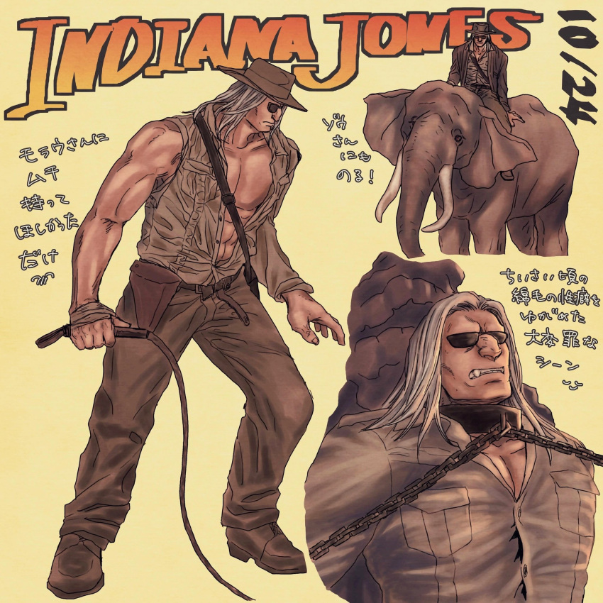 1boy alternate_costume big_nose chain chained collage cowboy_hat dark-skinned_male dark_skin elephant elephant_riding full_body hat highres holding holding_whip hunter_x_hunter indiana_jones_(series) long_hair male_focus morel_mackernasey muscular muscular_male nkwtsrsk_hh no_eyebrows pants pectoral_cleavage pectorals riding riding_animal shirt shoes standing sunglasses translation_request wrinkled_skin