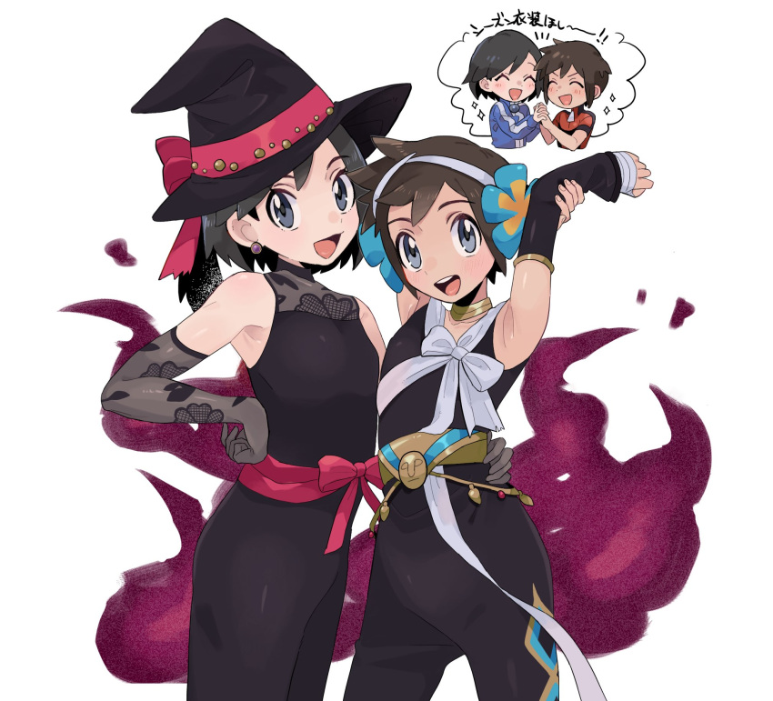 2boys :d armpits bare_shoulders black_dress black_headwear brendan_(pokemon) brown_hair calem_(pokemon) commentary_request cosplay crossdressing detached_sleeves dress earrings elbow_gloves flower gloves grey_eyes hair_flower hair_ornament hat highres jewelry male_focus multiple_boys open_mouth phoebe_(fall_2023)_(pokemon) phoebe_(pokemon) phoebe_(pokemon)_(cosplay) pokemon pokemon_(game) pokemon_masters_ex pokemon_oras pokemon_xy roxanne_(fall_2023)_(pokemon) roxanne_(pokemon) roxanne_(pokemon)_(cosplay) sana_(37pisana) short_hair smile teeth tongue upper_teeth_only witch_hat