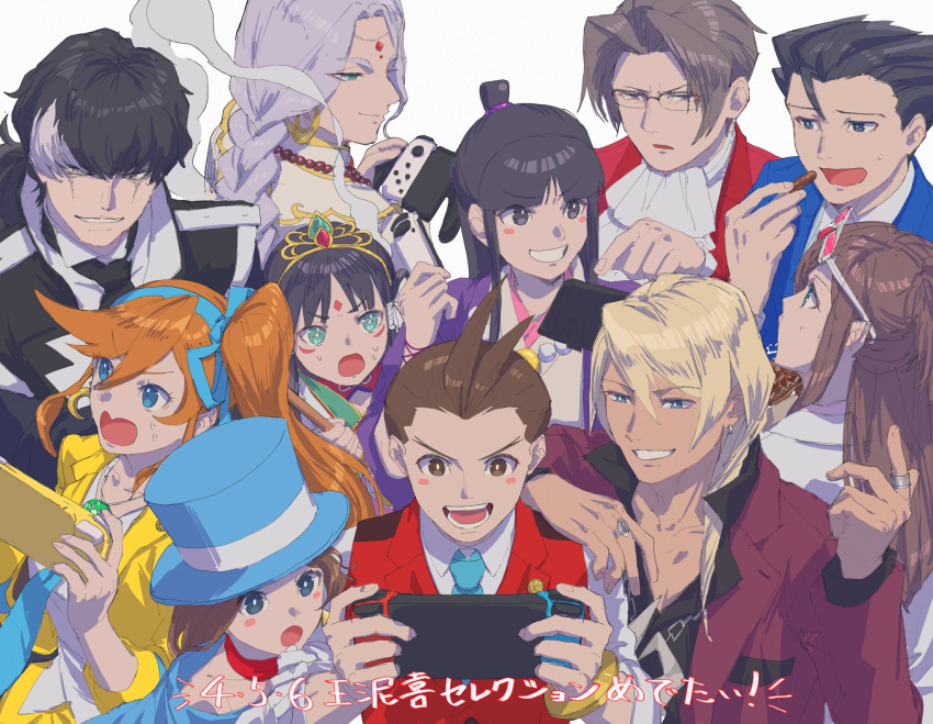 5girls 6+boys :d :o ace_attorney antenna_hair apollo_justice aqua_necktie ascot athena_cykes bead_necklace beads black_hair black_jacket black_necktie black_shirt blonde_hair blue_cape blue_eyes blue_headwear blue_jacket blue_necktie blush_stickers bracelet braid brown_eyes brown_hair cape chain_necklace closed_mouth coat collared_shirt crescent crescent_earrings cropped_jacket crown dark-skinned_male dark_skin earrings eating ema_skye facial_mark forehead_jewel forehead_mark frilled_ascot frills gem grey_hair grin hair_between_eyes hair_intakes hairstyle_request half_updo hand_up hat highres jacket jewelry klavier_gavin lapel_pin lapels long_hair long_sleeves maya_fey medium_hair miles_edgeworth multicolored_hair multiple_boys multiple_girls nahyuta_sahdmadhi necklace necktie nintendo_switch open_collar open_mouth orange_hair parted_bangs parted_lips phoenix_wright pink-tinted_eyewear popped_collar purple_jacket rayfa_padma_khura'in red_gemstone red_jacket red_scarf red_vest ring scarf shirt side_ponytail sidelocks simon_blackquill simple_background single_braid sleeves_past_elbows sleeves_rolled_up smile spiked_hair suit_jacket sweat swept_bangs tinted_eyewear top_hat topknot trucy_wright two-tone_hair untucked_shirt v-shaped_eyebrows vest white-framed_eyewear white_ascot white_background white_coat white_hair white_jacket white_shirt yellow_jacket yymmawo_vv2