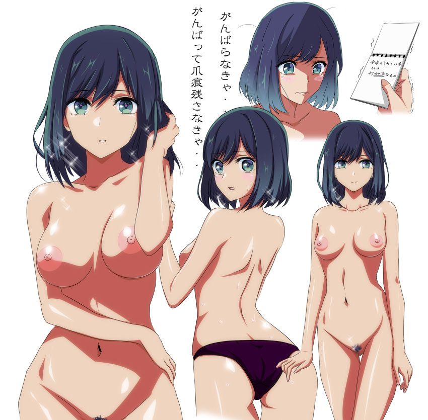 1girl absurdres arm_across_waist back blue_eyes blue_hair blush_stickers breasts gentoku highres kurokawa_akane looking_at_viewer medium_breasts multiple_views navel nipples nude oshi_no_ko panties purple_panties red_pupils short_hair sparkle stomach swept_bangs underwear white_background