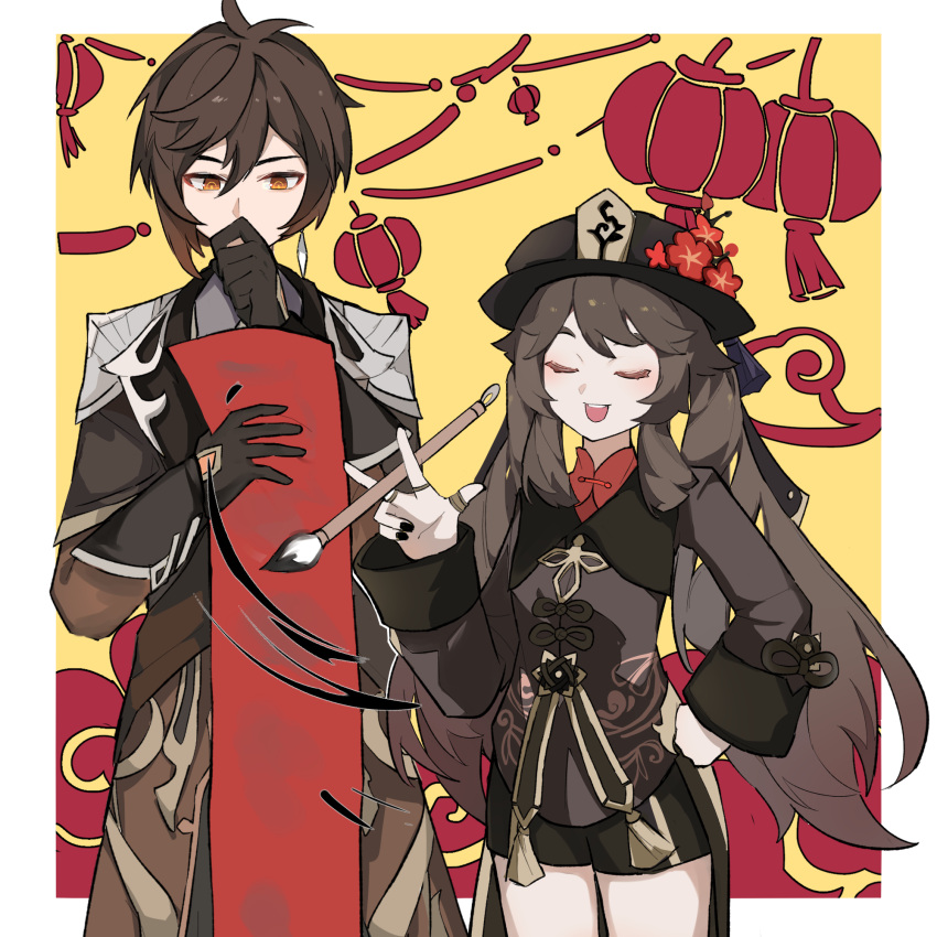 1boy 1girl black_coat black_gloves black_nails black_shorts border brown_hair calligraphy_brush closed_eyes coat coattails flower genshin_impact gloves hand_on_own_hip hand_to_own_mouth hat hat_flower hat_tassel highres hu_tao_(genshin_impact) long_hair long_sleeves long_wind orange_eyes paintbrush short_hair shorts teeth twintails upper_teeth_only white_border zhongli_(genshin_impact)