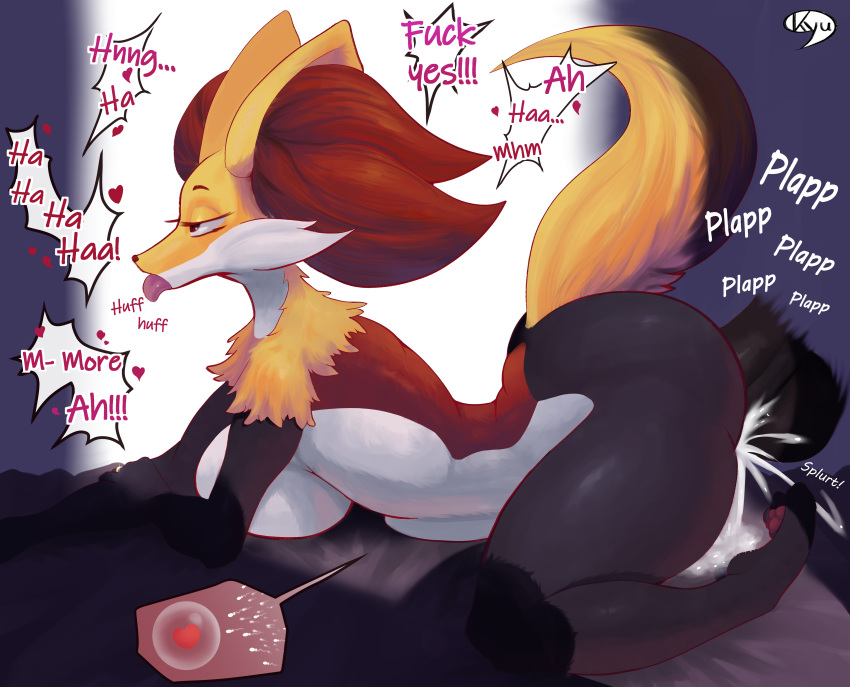 abdominal_bulge absurd_res amber_(kyuq) anthro bed bedding big_breasts bodily_fluids breasts canid cheek_tuft cum cum_in_pussy cum_inside delphox disembodied_penis english_text facial_tuft fan_character female fur furniture generation_6_pokemon genital_fluids genitals hi_res huge_breasts imminent_impregnation impregnation inner_ear_fluff kyuq male male/female mammal mature_anthro mature_female moan multicolored_body multicolored_fur nintendo nude on_bed onomatopoeia orange_body orange_fur paws penis pokemon pokemon_(species) profanity red_body red_fur ring solo sound_effects text thick_thighs tongue tongue_out tuft wide_hips yellow_body yellow_fur