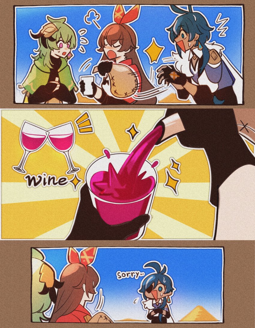 =3 ^^^ absurdres ahoge alcohol amber_(genshin_impact) black_gloves black_shirt blue_eyes blue_hair blue_sky bottle bridal_gauntlets brown_hair cape capelet collei_(genshin_impact) crossed_bangs cup dark-skinned_male dark_skin desert drinking_glass earrings english_commentary english_text enpitsu01 fingerless_gloves flying_sweatdrops fur-trimmed_cape fur_trim genshin_impact gloves goggles gold_trim green_capelet green_hair grey_hair hair_between_eyes hair_ornament hair_over_shoulder hair_ribbon highres holding holding_bottle holding_cup jewelry kaeya_(genshin_impact) long_hair long_sleeves looking_at_another multicolored_hair necklace own_hands_together pale_skin ponytail purple_eyes pyramid_(structure) red_ribbon red_wine ribbon sand shirt short_sleeves sidelocks single_earring sky sleeves_rolled_up sparkle streaked_hair sunburst sunburst_background sweat triangle_mouth wavy_hair wine wine_glass yellow_eyes