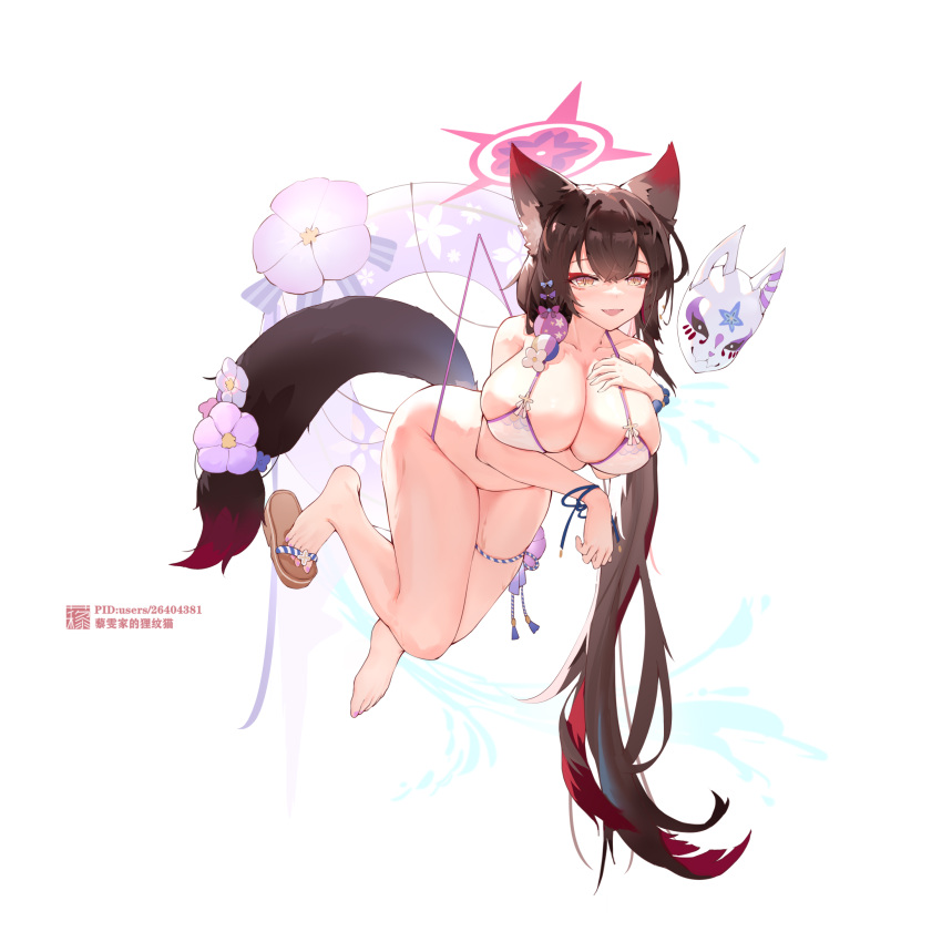 1girl absurdres ahoge animal_ear_fluff animal_ears bare_shoulders barefoot bead_bracelet beads bikini blue_archive blush bracelet breasts brown_hair cleavage collarbone floating flower fox_ears fox_girl fox_mask fox_tail full_body hair_flower hair_ornament halo highres innertube jewelry large_breasts lifted_by_another lifting_person liwendala long_hair looking_at_viewer mask navel ribbon simple_background smile solo string_bikini swimsuit tail tail_flower tail_ornament thigh_strap thighs toes twintails very_long_hair wakamo_(blue_archive) wakamo_(swimsuit)_(blue_archive) white_background white_bikini