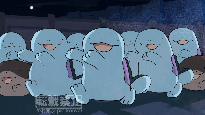 clodsire commentary_request fog full_moon moon night night_sky no_humans open_mouth pic_koiwai pokemon pokemon_(creature) quagsire sky smile twitter_username wall watermark