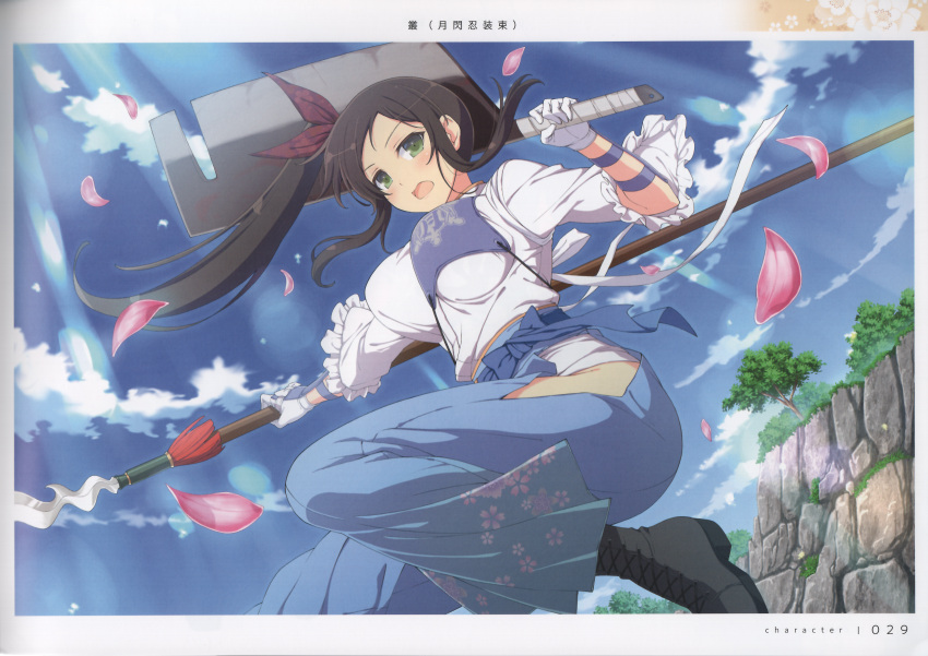 1girl absurdres armor axe battle_axe blue_sky boots breasts brown_hair cloud cloudy_sky day floral_print frills gloves green_eyes highres holding large_breasts long_hair looking_at_viewer murakumo_(senran_kagura) official_art open_mouth outdoors page_number pants petals polearm scan senran_kagura senran_kagura_new_link short_sleeves simple_background sky solo spear weapon yaegashi_nan